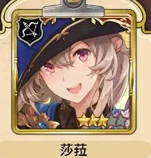 匠屋异闻录手机版