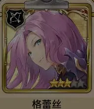 匠屋异闻录手机版