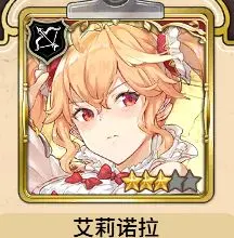 匠屋异闻录手机版