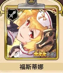 匠屋异闻录手机版