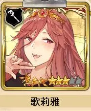 匠屋异闻录手机版