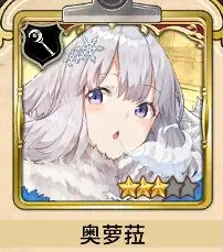 匠屋异闻录手机版