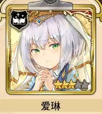 匠屋异闻录手机版