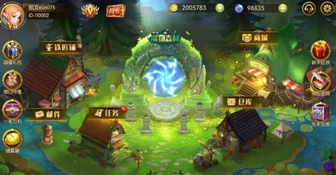 火山冒险王官方手机版