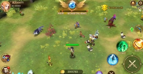 火山冒险王官方手机版
