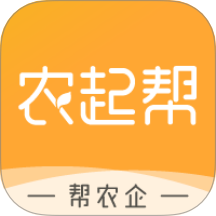 农起帮软件官方正版