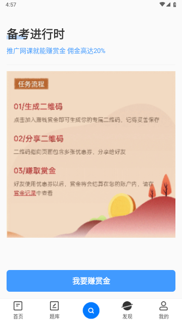 2711d9a1db2d81f43d9a3f9a1d1022a1