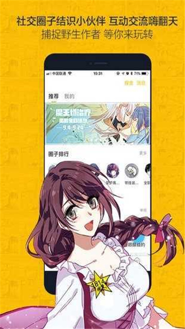 6b9508689cfe44bea2925a40b8695a54