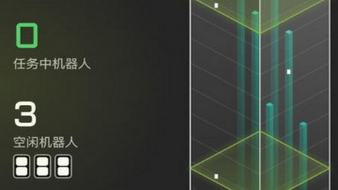 楼大大官方正版app
