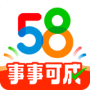 58同城安卓版