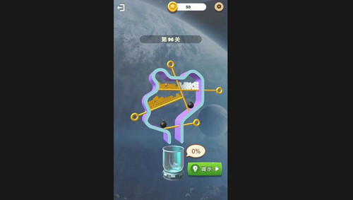 抽棍子大挑战免费最新版