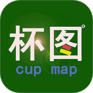杯图旅途安卓版app