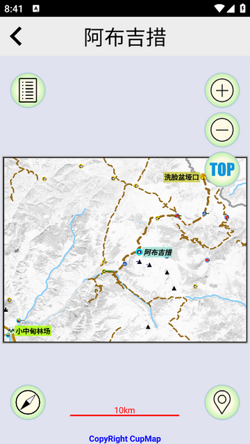 杯图旅途安卓版app