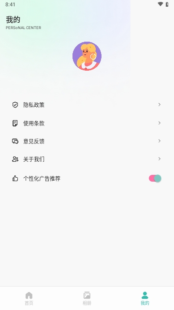 7she相机