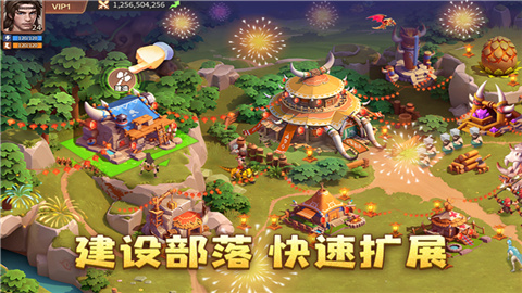 侏罗纪军团正版