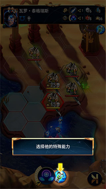 战锤40K战术最新版本