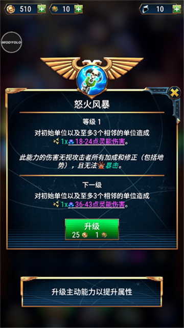 4aab3fd1-f4c3-4a8e-8fc1-419eb50512df