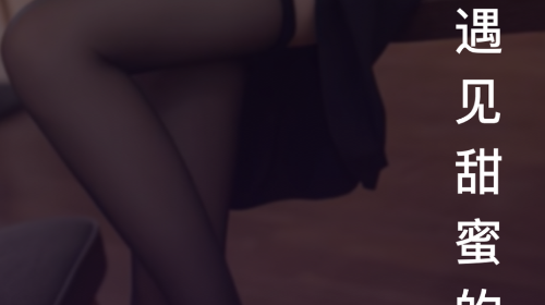 面对面手机app