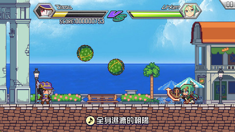 魔神少女音乐外传中文手机版