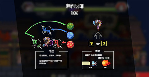 魔神少女音乐外传中文手机版