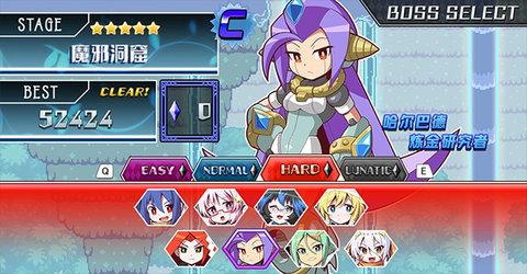 魔神少女音乐外传中文手机版