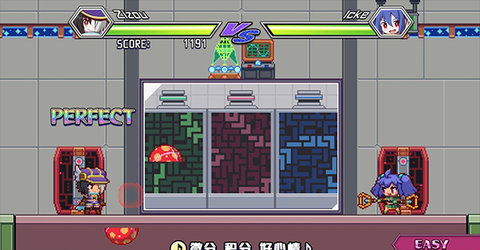 魔神少女音乐外传中文手机版