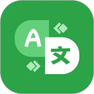 极致语言翻译器app安卓版