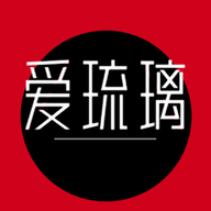爱琉璃工具箱APP2025最新版