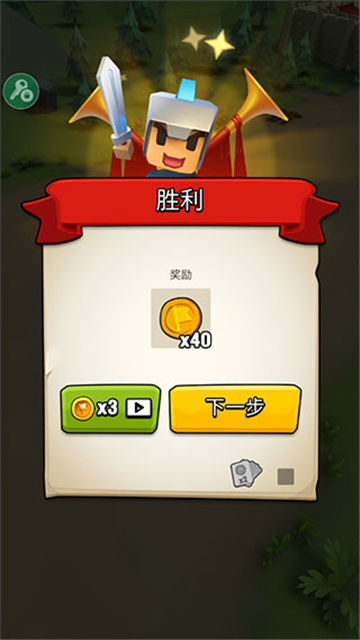 艺术战争正版