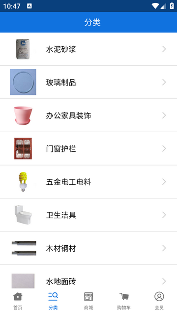 宣洁88最新版app