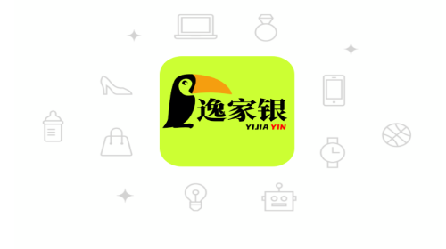 逸家银官方版app