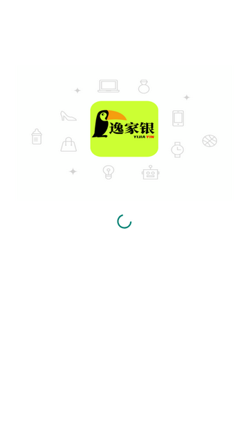 逸家银官方版app