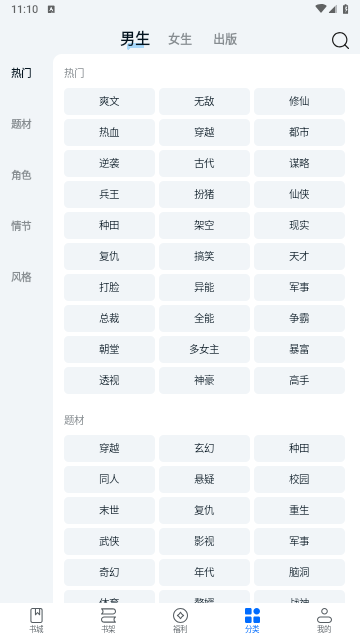 2711d9a1db2d81f43d9a3f9a1d1022a1