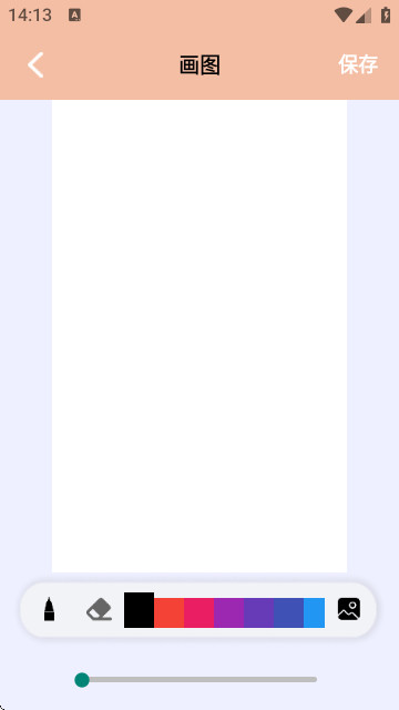 Aha Photo Lab助手软件免费版