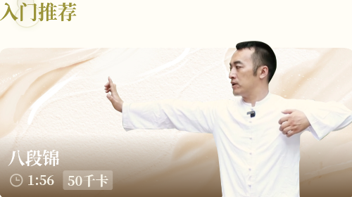 葫芦养生2025最新版