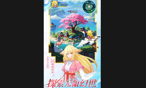 三千幻世新手怎么玩 三千幻世新手攻略