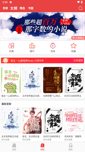 2025-04-09_143505