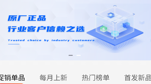 凯尔视官方最新版