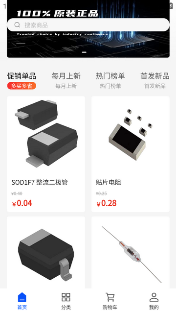 凯尔视官方最新版