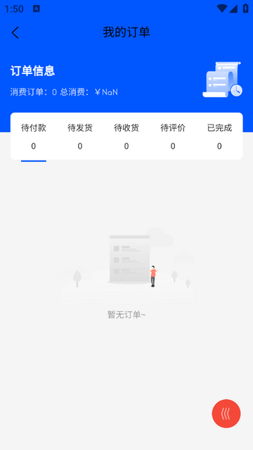 凯尔视官方最新版