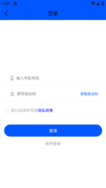 凯尔视官方最新版