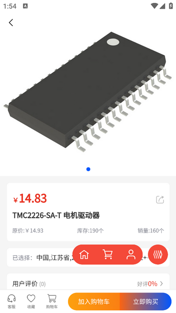 凯尔视官方最新版