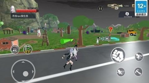 捉鬼模拟器手游安卓版