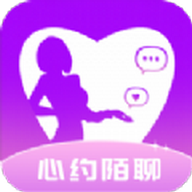 心约陌聊app正式版