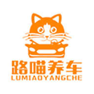 路喵养车2025最新版