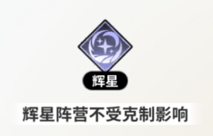 时隙之旅2025最新版