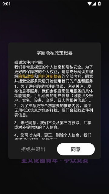 20250318D1CB44533D014D67B90127BEEAEFB7E5
