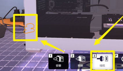 装机模拟器(PC Creator)中文版