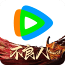 腾讯视频鸿蒙版