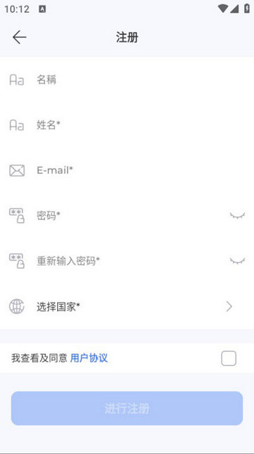 formacar官方正版